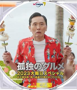 色婷婷六月丁香七月婷婷