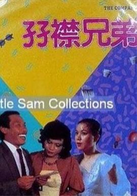 深夜福利视频在线观看视频