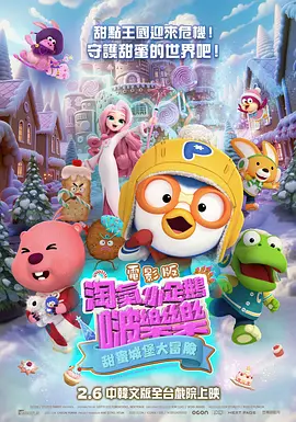 国产精品一区在线免费观看