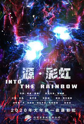 国产精品丝袜一区二区三区,
