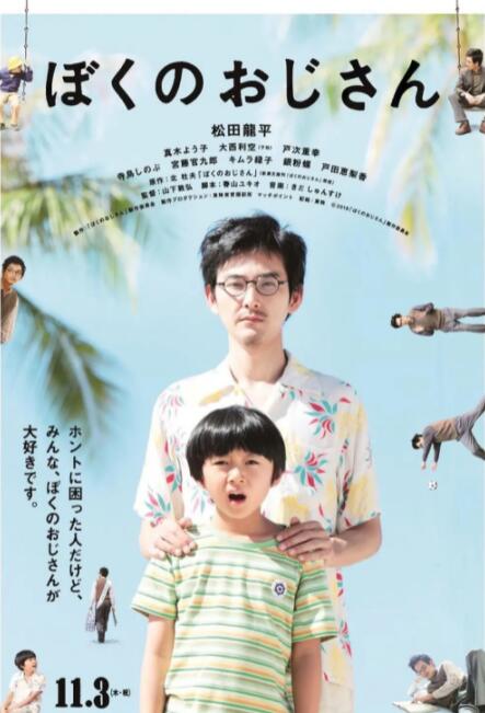 国产一精品一aⅴ一免费