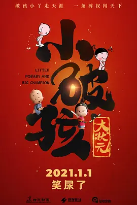 日本不卡在线