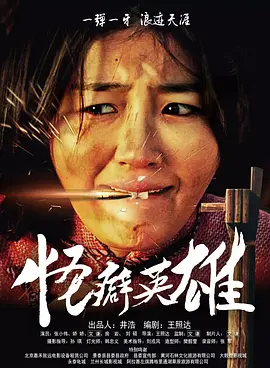 二区久久国产乱子伦免费精品
