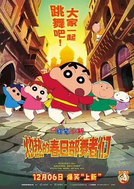 蜜臀av网站