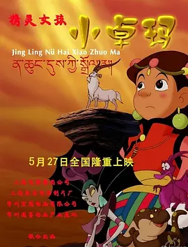 日韩有码在线视频
