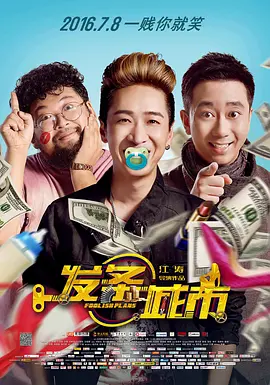 国产在线精品一区二区中文