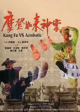 一区二区三区国产盗摄