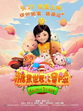医院的护士