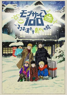 秘密教学第75你可以帮我吗svip