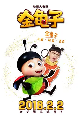 偶尔偶尔