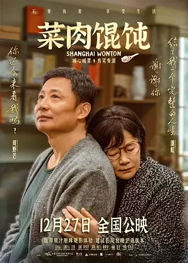 美女扒开胸罩给男生揉小说