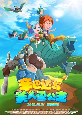 久久亚洲激情