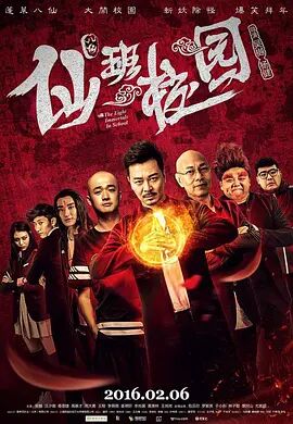 性之圆吧国模私拍150p