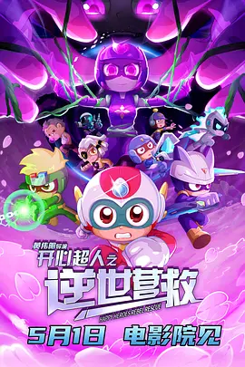 她的性爱秘诀