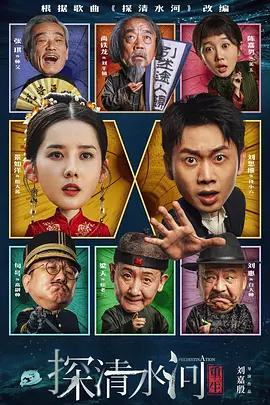 激情五月综合婷婷