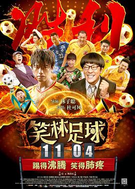 中文字幕五十路息与子在线