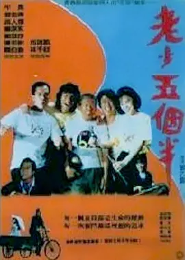 骚美女扒开腿让男的桶