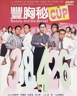 久久伊人中文字幕