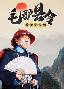 精品久久久久久中文字幕无碍