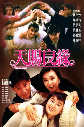99sescom色综合