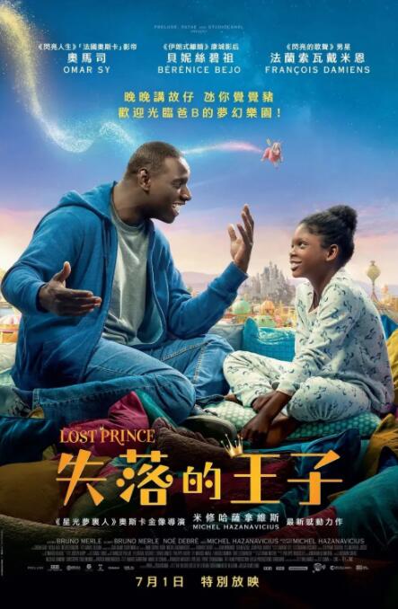 欧美日韩成人精品视频在线观看