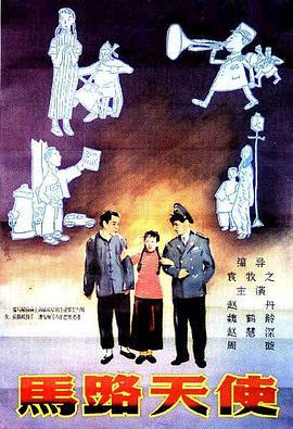 欧美亚洲国产片在线观看