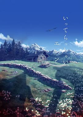 无颜美女