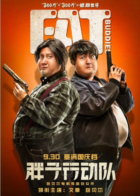 亚洲国产视频在线