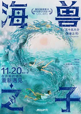 五月激情丁香