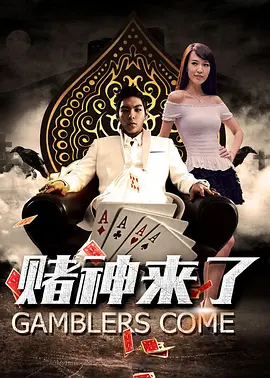 最后一次