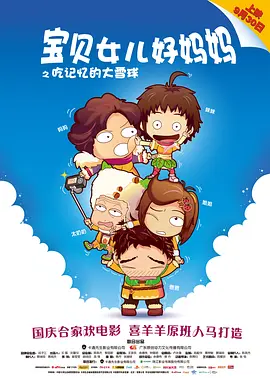 97在线免费