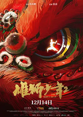 亚洲二区一区