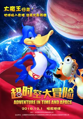 别墅里的她