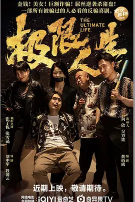 中文字幕免费在线观看视频一区