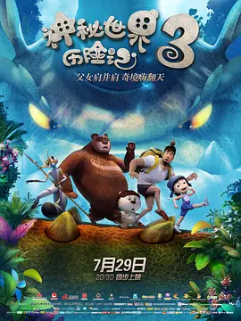 亚洲一区二区三区欧美