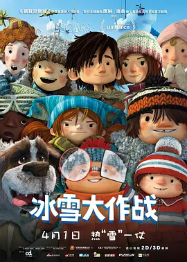 伊人网站在线观看