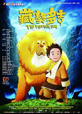 水莓100在线视频