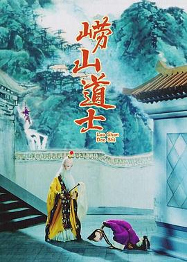 公司的员工味道中字强多人
