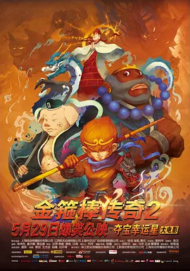 我妈妈的朋友贪图成熟的肉体