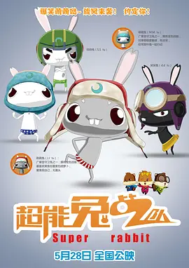 久久久一级片
