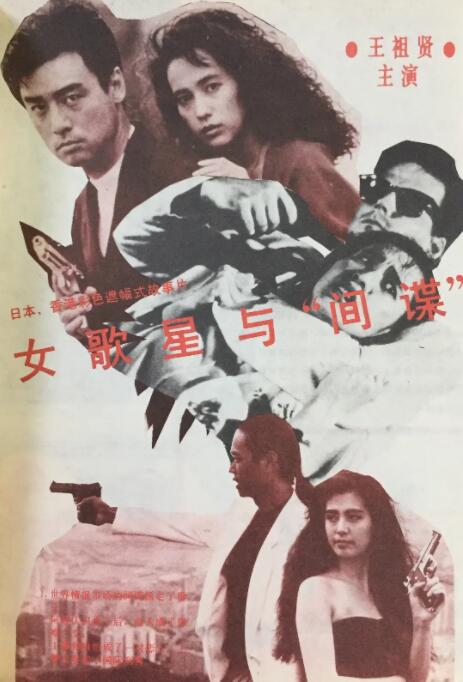 91精品调教在线观看