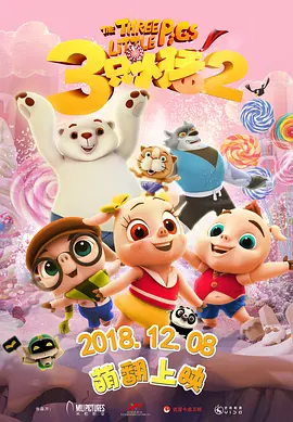 亚洲视频一区在线