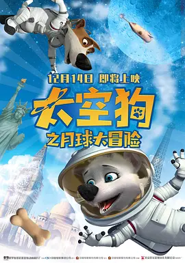 西门庆的眼泪歌曲