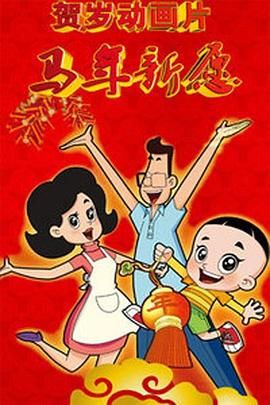 国产一区二区三区在线观看影院