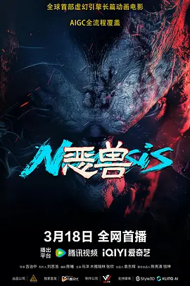 窝蝌蚪免费精品视频
