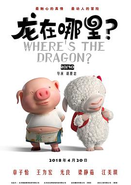 火影污图
