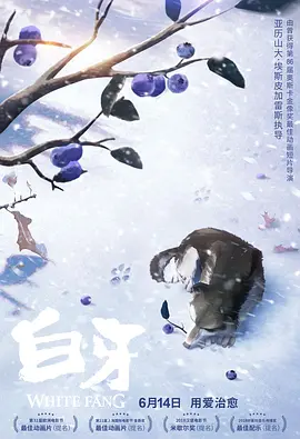 国产91无套剧情在线播放