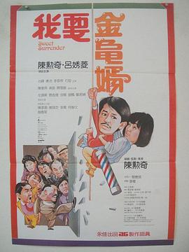 免费日韩伦理电影