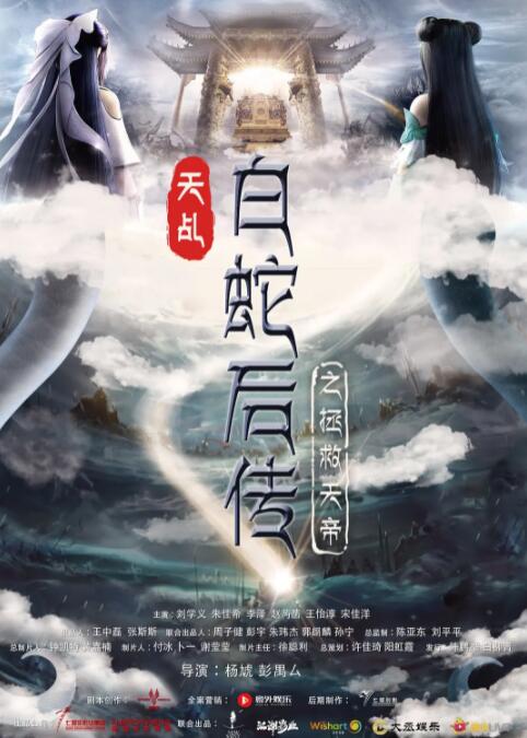 国产xxxxxx久色视频在