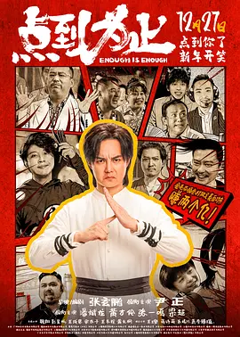 毛片天堂